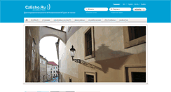 Desktop Screenshot of czecho.ru