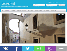 Tablet Screenshot of czecho.ru